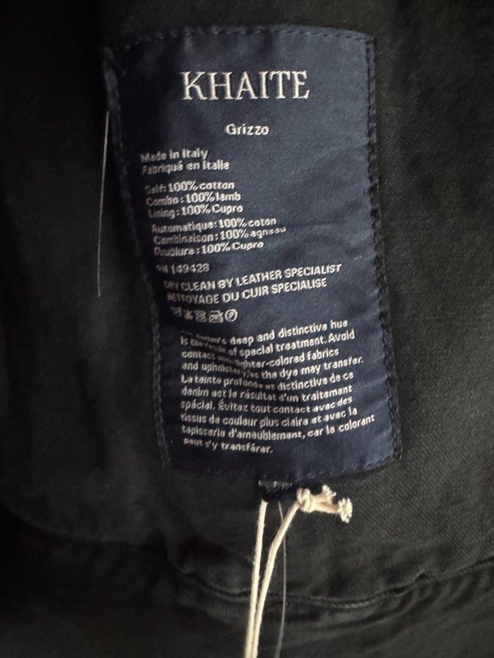 KHAITE Grizzo Prescott Denim & Lambskin Leather Jacket NWT - Picture 5 of 10